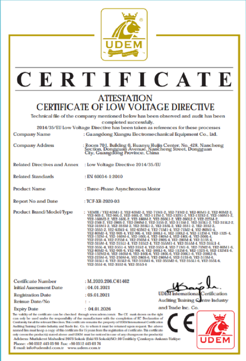 1714988013826367.png 齒輪減速機(jī)