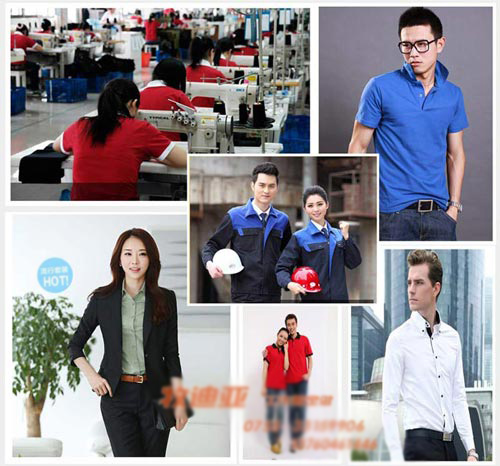 定做工作服小帖士：工衣與工作服有區(qū)別嗎？