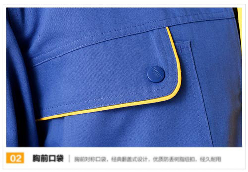 撞色領(lǐng)長袖工作服定做款式細(xì)節(jié)圖二