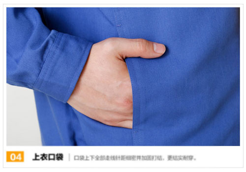 撞色領(lǐng)長袖工作服定做款式細(xì)節(jié)圖四