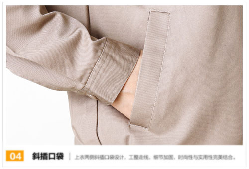 卡其色長袖夾克工作服定做袖口細(xì)節(jié)圖