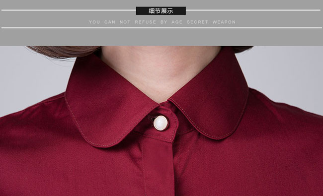娃娃領(lǐng)長袖女襯衫款式細節(jié)特寫圖