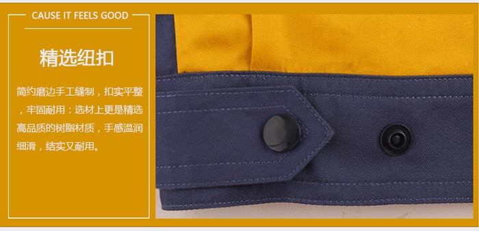 拼色款現(xiàn)貨夏裝工衣定做下擺細節(jié)展示圖