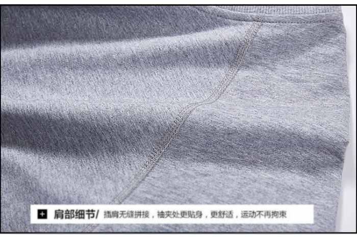 插肩袖純色線圈圓領(lǐng)衛(wèi)衣定制之袖夾部位細(xì)節(jié)展示圖