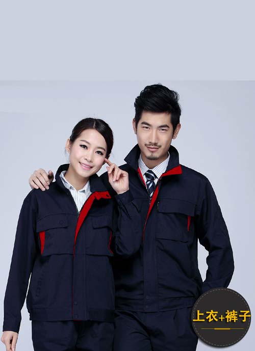 藏青配棗紅色長(zhǎng)袖勞保工作服定制