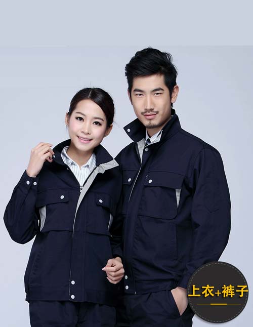 藏青配灰白色長(zhǎng)袖勞保工作服定做