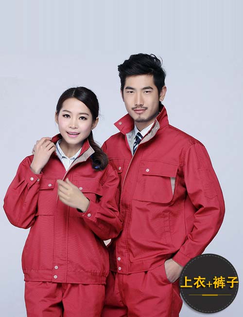 紅色配灰白色長(zhǎng)袖深圳工作服定做款式圖