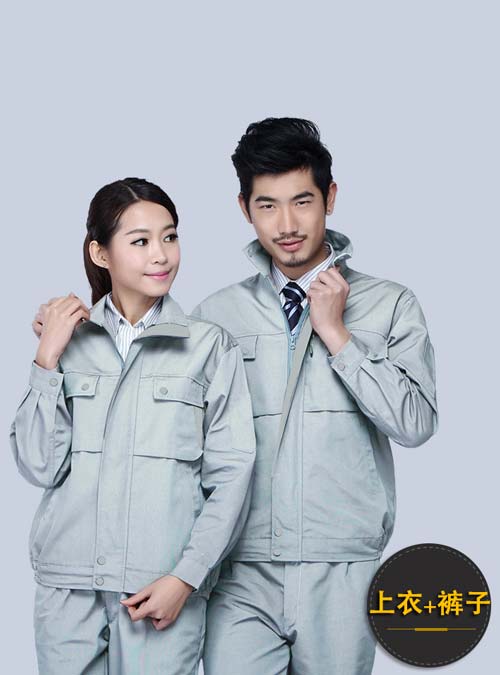 鐵灰色長(zhǎng)袖工作服訂做款式圖